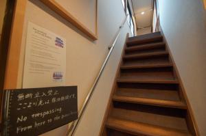 Imagen de la galería de Guesthouse Arakura, en Fujiyoshida