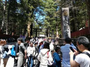 Foto da galeria de Guesthouse Maple Nikko em Nikko