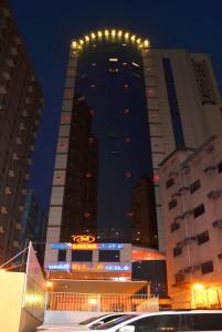 Fotografie z fotogalerie ubytování MIRA AL SHEAB v Mecce