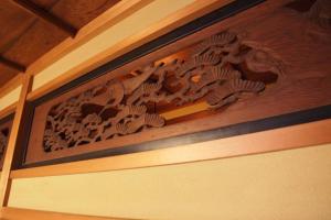 Fotografie z fotogalerie ubytování Yuzan apartment Sanjo v destinaci Nara