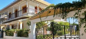 A balcony or terrace at HARRY'S STUDIOS