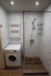 Koupelna v ubytování Bakuriani Park Residence Apartment47