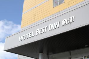 Bygningen som hotellet ligger i