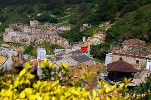 Paesaggio naturale nelle vicinanze della stanza in casa privata