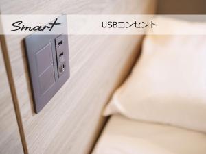 Fotografie z fotogalerie ubytování Super Hotel Premier Saitama Higashiguchi v destinaci Saitama