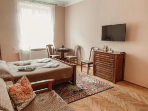 Foto dalla galleria di Kurnakh Apartment a Lviv