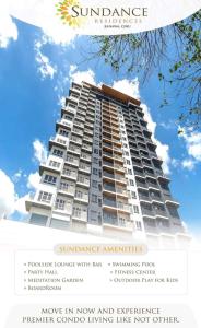 Το κτήριο όπου στεγάζεται  το διαμέρισμα