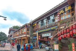 Gallery image of Holly's Hostel in Chengdu