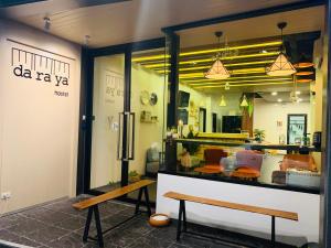 Posezení v ubytování Daraya Hostel