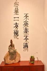 凤凰一方砚·庭院轻奢民宿的相册照片