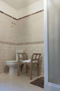 Łazienka w obiekcie Casa Rural El Capricho