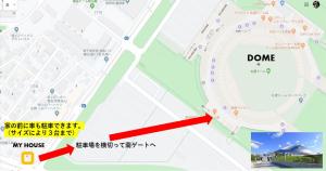 План на етажите на 札幌ドーム前ハウス Sapporodome front house