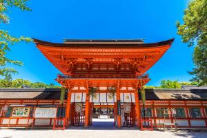 Gallery image of Cochien Imperial Garden in Kyoto