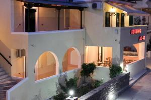 O edifício em que o apart-hotel se localiza