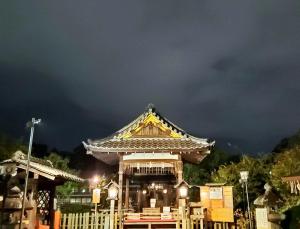 Fotografie z fotogalerie ubytování Hana Botan v Kjótu