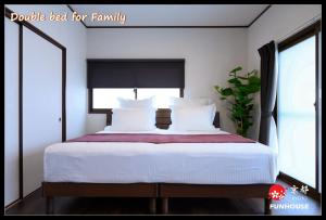 Letto o letti in una camera di Kyoto - House / Vacation STAY 57383