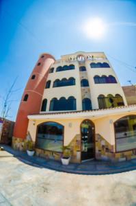 Gallery image of Hotel Arunta in Tacna