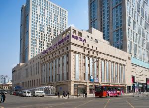 Fotografie z fotogalerie ubytování Mercure Harbin Central Street Sophia Church v destinaci Charbin