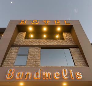 Majutusasutuses Hotel Sandmelis olev sertifikaat, autasu, silt või muu dokument