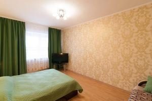 Gallery image of Atma House 1к Shirotnaya 158 in Tyumen