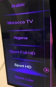 a close up of a cell phone with the messages on it at Apartment Tunis 2 Near airport in Ariana