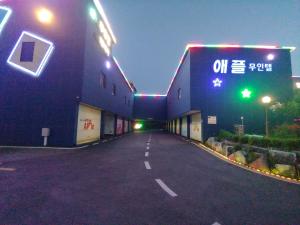 汽车旅馆所在大楼