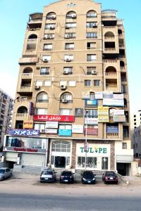Photo de la galerie de l'établissement Sweet home in maadi, au Caire