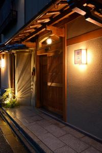 Building kung saan naroon ang ryokan