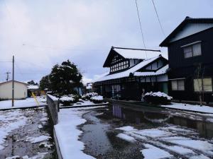 Fukui Furusato Chaya Kine to Usu om vinteren