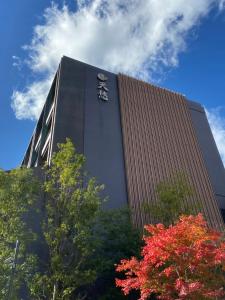 Das Gebäude in dem sich das Ryokan befindet