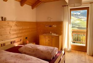 Ein Bett oder Betten in einem Zimmer der Unterkunft Apartment HaNiLe