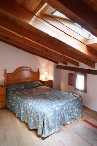Cama o camas de una habitación en Hotel Rural La Puebla