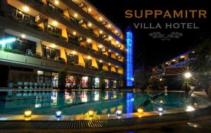 Bazén v ubytování Suppamitr Villa Hotel nebo v jeho okolí