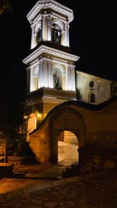 Gallery image of Къща Стария град in Plovdiv