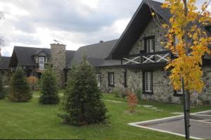 Zahrada ubytování Condos Vacances Orford