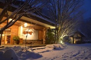 Gallery image of Kurokawa Onsen Oku no Yu in Minamioguni