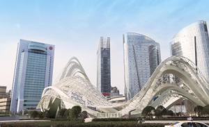 un edificio bianco in una città con edifici alti di Ramada Plaza Optics Valley Hotel Wuhan (Best of Ramada Worldwide) a Wuhan