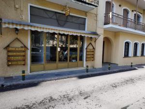 Fotografia z galérie ubytovania Piso Alonia v destinácii Arachova