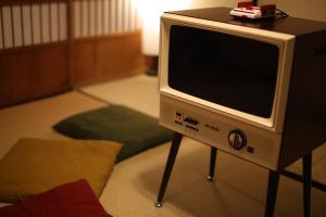 TV a/nebo společenská místnost v ubytování Fuji Time Traveler