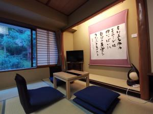 Photo de la galerie de l'établissement Sakahijiri Nikko, à Nikkō
