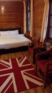 Photo de la galerie de l'établissement Wan Ruey Resort, à Hengshan