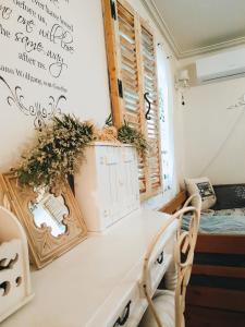 Gallery image of The Antique in Busan