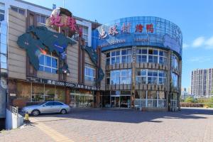 Fotografie z fotogalerie ubytování Baoding Lianchi·BaoDing Railway Station· v destinaci Baoding