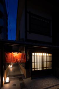 Photo de la galerie de l'établissement カモンイン 東寺道, à Kyoto