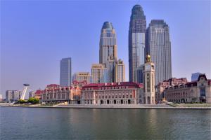Gallery image of Tianjin Heibei·Eye of Tianjin in Tianjin
