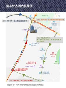 a screenshot of a map of the subway at Wanda Realm Guangzhou Zengcheng in Zengcheng