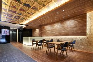 Posezení v ubytování Carta Hotel Kyoto Bettei