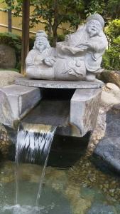 Luogo di interesse nelle vicinanze del ryokan
