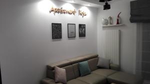 Fotografia z galérie ubytovania Apartament Koja v destinácii Giżycko