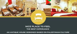 an antique house designed on pashailian culture an antique house designed on at Friends Hostel.Area B in Hebron +29 photos